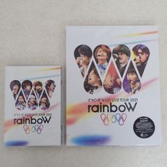 ジャニーズWEST LIVE TOUR 2021 rainboW 初回盤 Blu-ray/通常盤 DVD まとめてセット