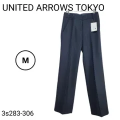 【未使用】ユナイテッドアローズ ウール スラックスパンツ 黒 38