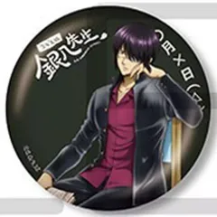 【中古】バッジ・ビンズ 高杉晋助(黒板) 「3年Z組銀八先生 きらきら缶バッジコレクション 読書ver.」