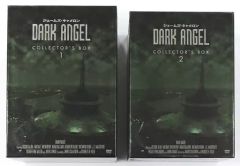 ダーク・エンジェルII DVDコレクターズBOX 全巻セット1〜11 - メルカリ