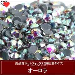 2026年最新】スワロフスキークリスタルオーロラss20の人気アイテム