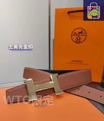 【今日特価】Hermes メンズ両面レザーベルト-1