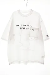 2025年最新】stefan marx t-shirt ennoyの人気アイテム - メルカリ