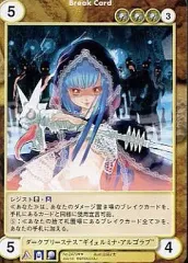 2025年最新】アクエリアンエイジ オルタナティブの人気アイテム