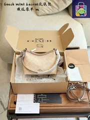 コーチ ミニサイズのホボバッグ 