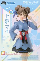 前橋ウィッチーズ Desktop×Decorate フィギュア 上泉マイ 20点