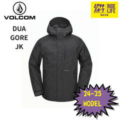 【ムラスポ公式】VOLCOM　DUA GORE JKT（ブラック）　XLサイズ　24-25　メンズ　スノーウェア　スノーボード　20％OFF