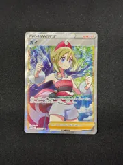 2025年最新】ポケモンカード sr カイの人気アイテム - メルカリ