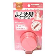 かかとちゃん ヘロス スポンジ - メルカリ