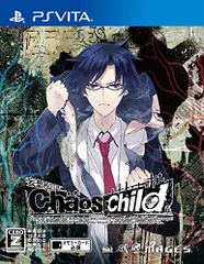 CHAOS;CHILD - PS Vita