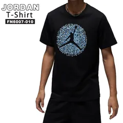 ジョーダン 半袖 Tシャツ JORDAN プール クルーネック フライト エッセンシャル ロゴ ナイキ NIKE メンズ レディース ユニセックス 正規品 FN6007-010 [衣類]ユ00582