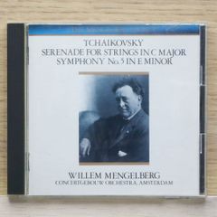 Willem Mengelberg オランダ音楽コンサート CD - メルカリ