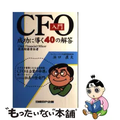 モコ様専用 フライリール ORVIS C.F.O.2 (実際はⅡと表記) dashboard