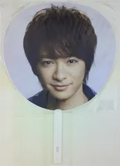 Hey!Say!JUMP 14年 LiVE with me in TOKYO DOME 知念侑李 うちわ