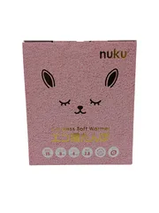 お得な2個セット+カバー2枚】面倒くさくない柔らか湯たんぽ 大容量3kg