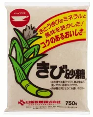 カップ印 きび砂糖 750g×2個セットのサムネイル