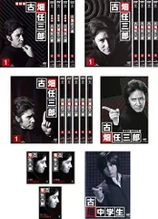 全巻セット【中古】DVD▼古畑任三郎 2nd season(5枚セット)1、2、3、4、5 レンタル落ち Amazon.co.jp: DVD 古畑任三郎 1st 全5巻 2nd 全5巻 3rd 全6巻