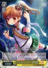 [중고]바이스슈발츠 GF/W33-006S[SR]:(홀로)좀비 헌터 단리등