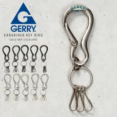 【新品・未使用】 カラビナキーホルダー メンズ レディース ユニセックス GERRY ジェリー ブランド キーホルダー フック かっこいい リング かわいい 金具 カラビナ 靴 シューズ 即購入可 シルバー グリーン 緑 GR267MP-CPM2