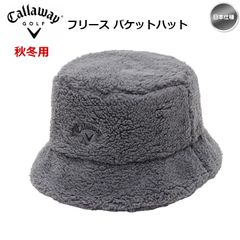 【メール便】キャロウェイ バケットハット フリース キャップ 帽子 c24291118 日本仕様 新品 未使用