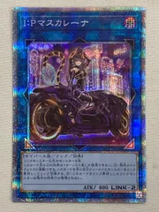 2025年最新】prismatic art collection boxの人気アイテム