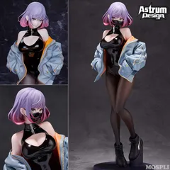 Original - ORIGINAL DESIGN ART CORP. YD LUNA 通常版 1/7 完成品 フィギュア Astrum Design(アストラムデザイン) Amazon | Astrum Design ORIGINAL DESIGN ART CORP. YD LUNA