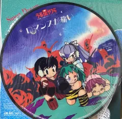 キティ アニメーション サークル 会員証 KAC 高橋留美子 2025年最新】キティ・アニメーション・サークルの人気アイテム