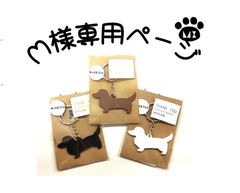 【専用出品】•*¨*うさママ様•.¸¸♪ サガミオリジナル - অনুসন্ধান / X
