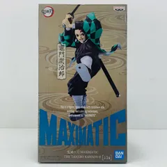 中古 竈門炭治郎「鬼滅の刃」MAXIMATICTHETANJIROKAMADOII