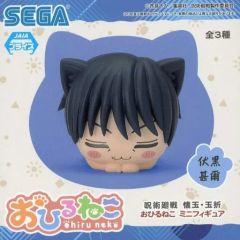 未開封】呪術廻戦 伏黒甚爾 おひるねこ ミニフィギュア - メルカリ