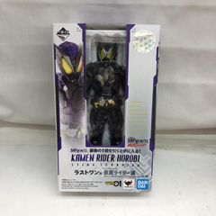 [중고] 개봉) SHFiguarts 가면 라이더 멸 스팅 스코피온 클리어 퍼플 Ver. [22]