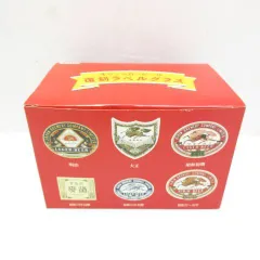 キリンラガー 復刻ラベルグラス 6個 非売品 グラス ビールグラス 6個セット 保管品 E323Z