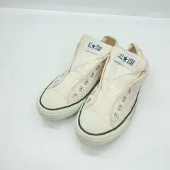 ◇ Θ CONVERSE コンバース ローカットスニーカー サイズ24 アイボリー ホワイト系 レディース メンズ E  【1503060002506】