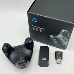 vive トラッカー 3.0 【最終値下げ】 VIVEトラッカー(3.0)|VIVE 日本