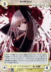 2025年最新】アクエリアンエイジの人気アイテム - メルカリ