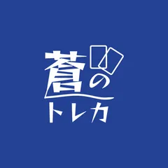 まとめ買い専用セット