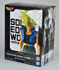 ドラゴンボールZ SOLID EDGE WORKS-THE出陣-11  超サイヤ人 トランクス  未開封
