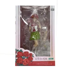コトブキヤ　五等分の花嫁　フィギュア Amazon.co.jp: 五等分の花嫁 中野二乃 1/8スケール PVC製 塗装済み完成