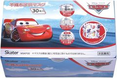 Item thumbnail for item 3137f52a-6cfb-46e9-823e-c6f119b53f41