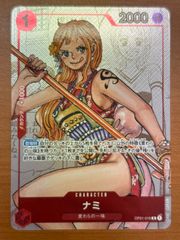 ナミ OP01-016プレミアムカードコレクション25周年エディション - メルカリ