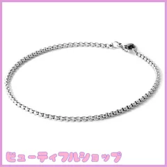 【特価】[SEIYA INTERNATIONAL] ブレスレット メンズ ステンレス アクセサリー ベネチアンチェーン 細め シルバー