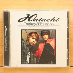 2025年最新】タッキー&翼 hatachiの人気アイテム - メルカリ