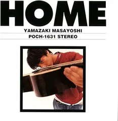 2024年最新】山崎まさよしHOMEの人気アイテム - メルカリ