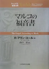 Amazon.co.jp: John B. Taylor: 本