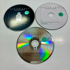 Direngrey CD DVDセット おまけ(シングルCD)有り 2025年最新】dir en grey kr cubeの人気アイテム - メルカリ