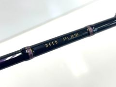 DAIWA - ダイワ 13 セルテート 2004 純正スプール (予備品) Amazon | 【ダイワ純正】 16セルテート 2004用 純正スプール