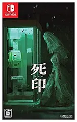 【中古】 死印 -Switch