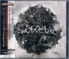 廃盤　SCAR SYMMETRY　3枚セット　送料無料 2025年最新】scar symmetryの人気アイテム - メルカリ