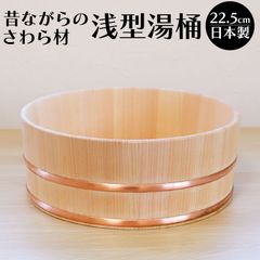 Item thumbnail for item 45dae3f7-ceb5-4044-b9e7-eccabc60a344