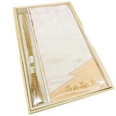 夏物 帯締め おびじめ 帯揚げ セット 和装小物 木箱入り 笹に風鈴 きもの北條 A1163-4